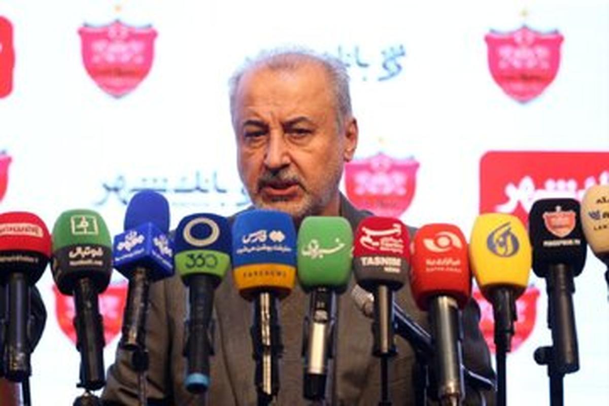 وعده جدید مدیرعامل پرسپولیس