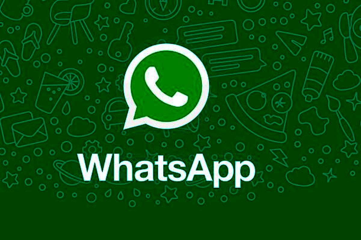 واتس اپ در آیفون‌های قدیمی از کار می‌افتد