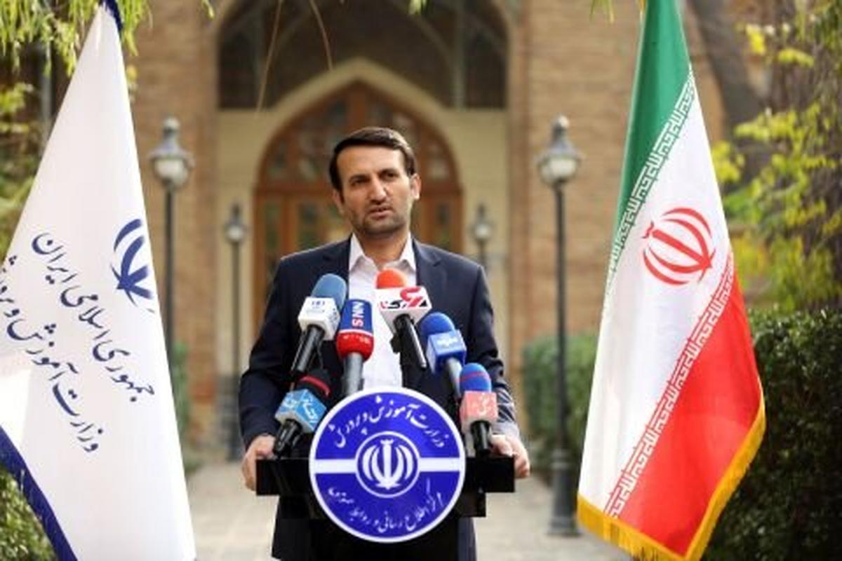 امتحانات دانش آموزان قبل از ساعت ۱۳ برگزار میشود